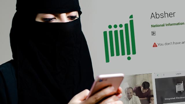 Egy Apple által is támogatott alkalmazás segíti a szaúdi nők feletti kontrollt